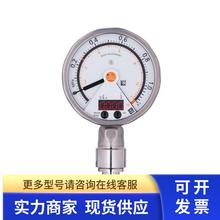 IFM A带模拟显示屏的压力传感器 PG2434 PG-010-REB12-M