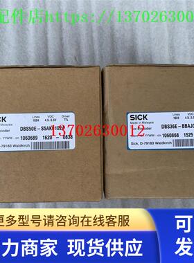 拆机SICK西克编码器 DBS36E-BBAJ01024 DBS50E-S5AK01024 全新