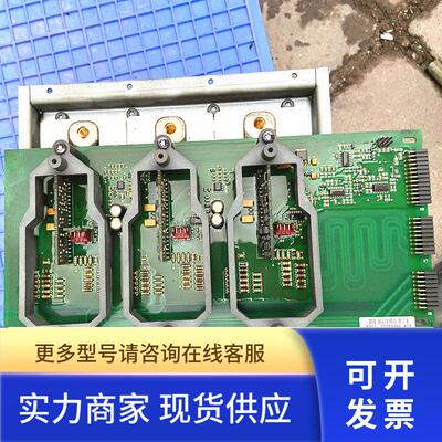 AB变频器PF700系触发板驱
