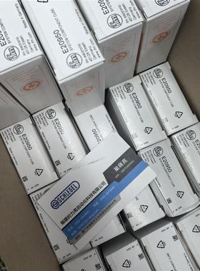 IFM E30435 E43314过程连接的焊接芯轴