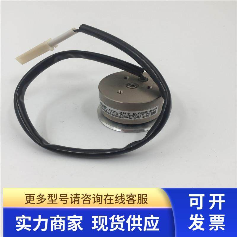 MITSUBISHI磁制动器ZHY-0.03B-004 DC24V 实物图 现货 无包装