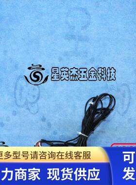 AMAT 0090-76034 BANNER Q196E-44089 Q19SN6R-44090 光电传感器