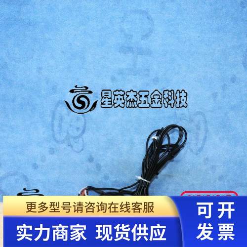 AMAT 0090-76034 BANNER Q196E-44089 Q19SN6R-44090 光电传感器