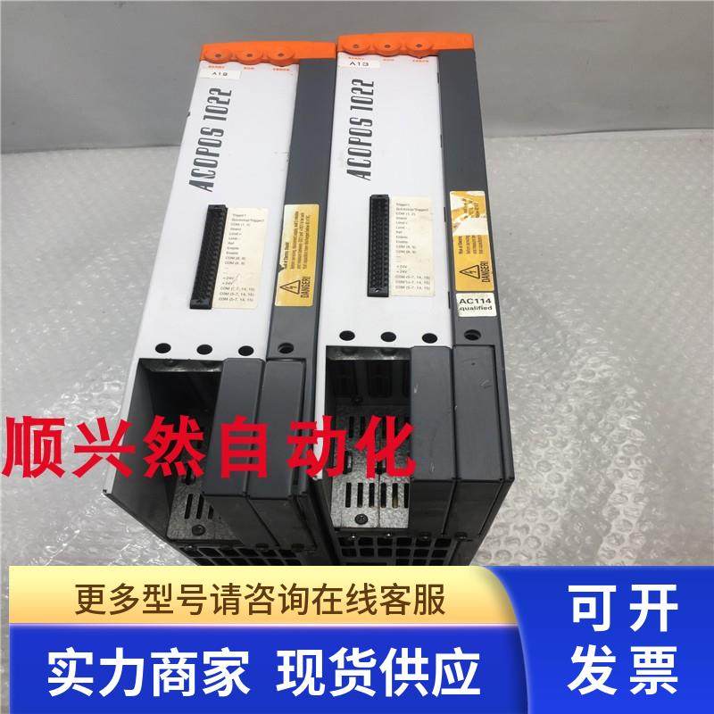 贝加莱ACOPOS1022/ACOPOS1045伺服驱动器8V1022.00-2 8V1045.00-2