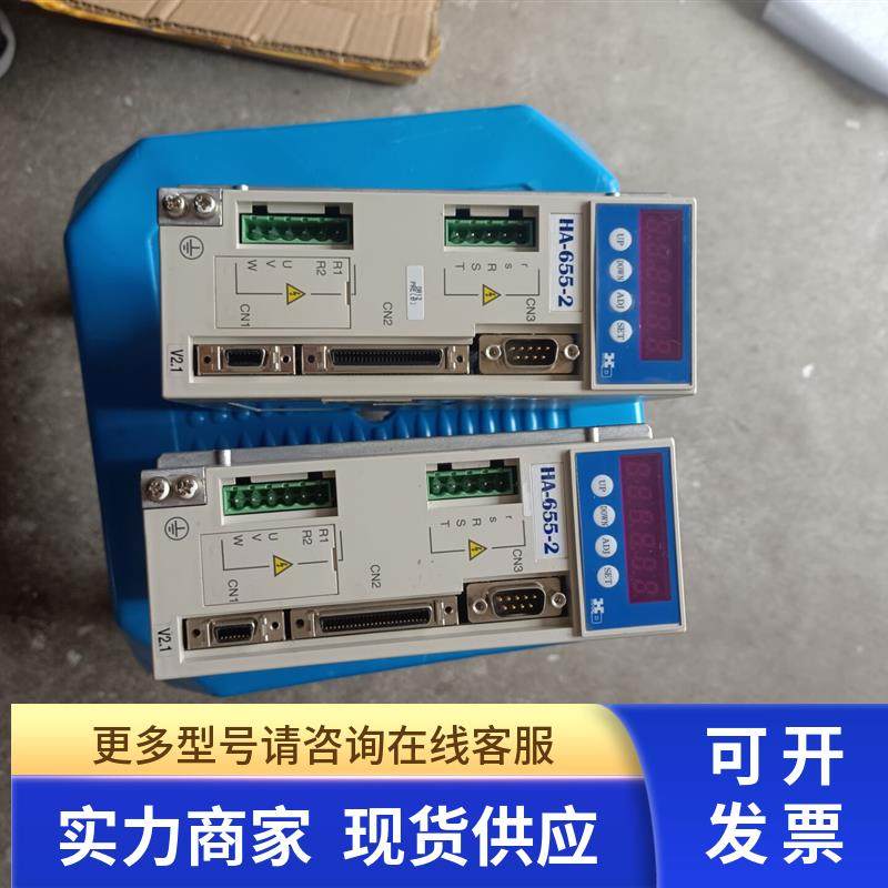 HD驱动器HA-675-2B-100