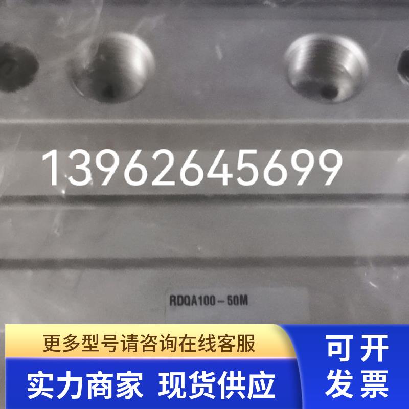 正品SMC薄型气缸 RDQA100-50M 带气缓冲 全新原装 实拍