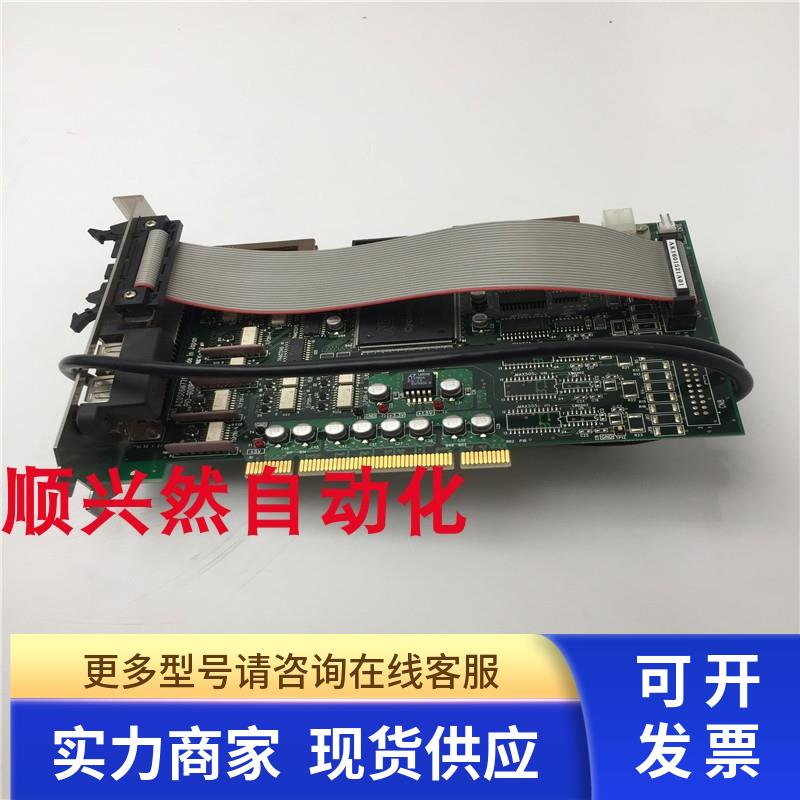 拆机工控机PIO-900P08 PI0-900P08 AZ0S06M7791A采集板 实拍 询价
