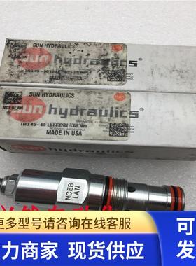 原装SUN hydraulics螺纹插装阀TRQ 45-50 NCEBLAN Nm NCEBLAN议价