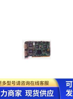 议价采集卡 DATAPATH DGC133E Vision RGB x2 Desktop Card