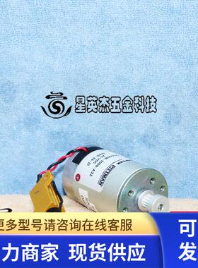 AMETEK PITTMAN DC040B-3000-A32 24V 电机拆机实拍