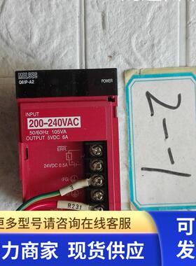 高Q61P-A2 Q02HCPU QX42 QY42P QD75D4 QJ71C24N QJ61BT11N  0426