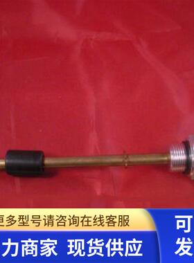 Rexroth液位开关R901057920 ABZMS-35-1X R901057918