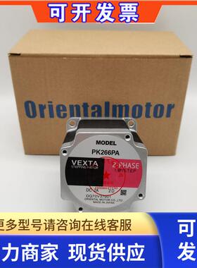 东方电机PK243M-01A PK244M PK245M-02A PK264M PK266M PK244-01A