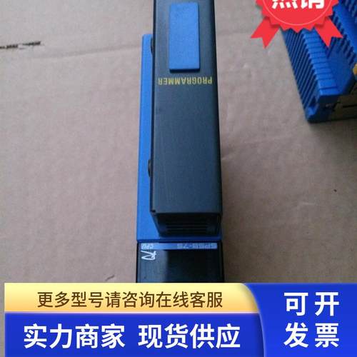F3SP59-7S 顺序型CPU模块 现货 议价
