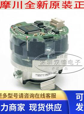 TS5711N241 TAMAGAWA多摩川 编码器 全新原装正品现货 询价