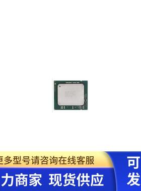 INTEL XEON X7550 SLBRE2.0G 18M 6.40 8核16线程cpu处理器