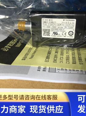全新YASKAWA SGMPH-02AAA41 质保.