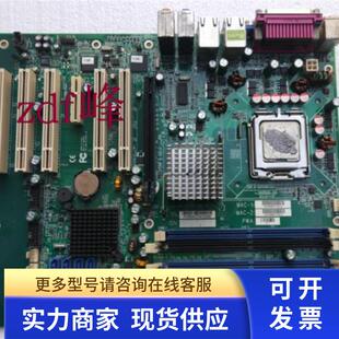 001 BC945G 70280A 双网口工控设备机主板 REV.3.0 775针