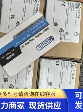 IFM PI1094 PI1093 PI1095 PI1096 PI1097压力传感器