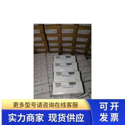 wenglor威格勒传感器LW86PC3 Y1TAA100MHT88 OHM152B0002