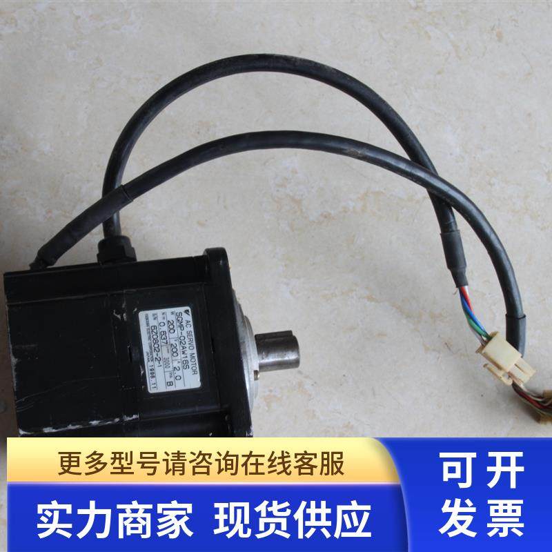 4 安川伺服马达SGMP-02AW16S SGMP-02AW14S 八成新保修