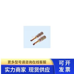 917 plug RCA莲花插头及插座 Banana