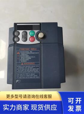 富士拆机1.5KW变频器 FRN1.5C1S-4C 380V原装 功能包好