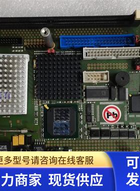 辰沃LY20C390 半长工控主板 设备主板