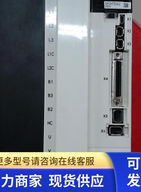 原装伺服驱动器MFDHTB3A2