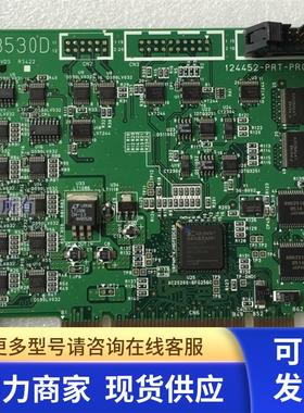 GRAPHIN IPM-8530D 32bit Digital LVDS Image图像采集卡 现货
