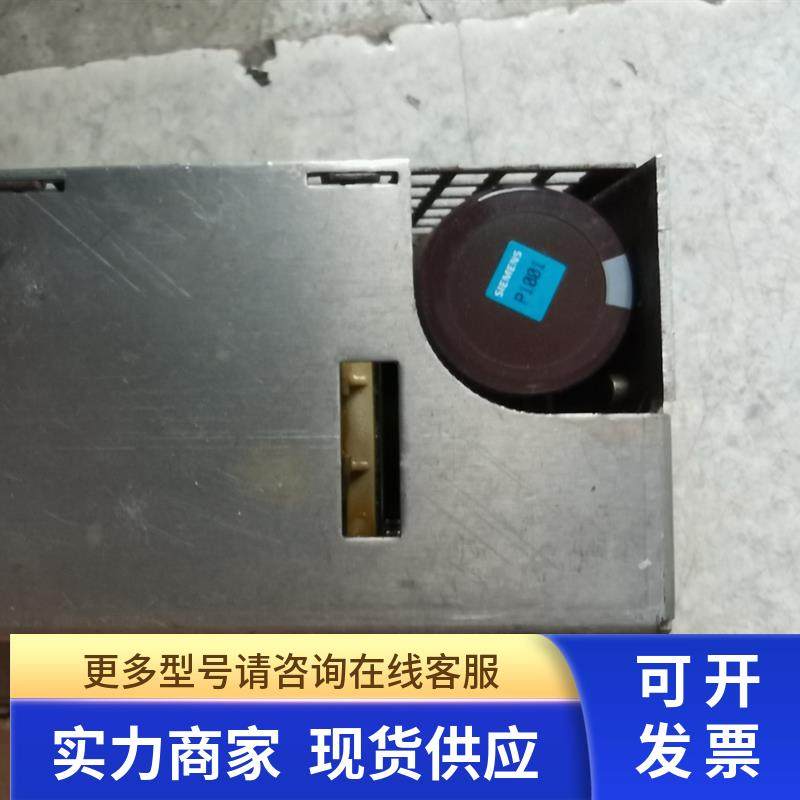 原装PC620,PC670,PCU50工控机电源 A5E00104867