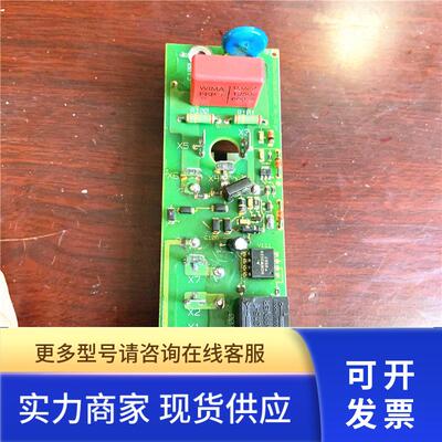 ABB直流调速器DCS400励磁