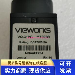 实物 M120B0 议价 310G