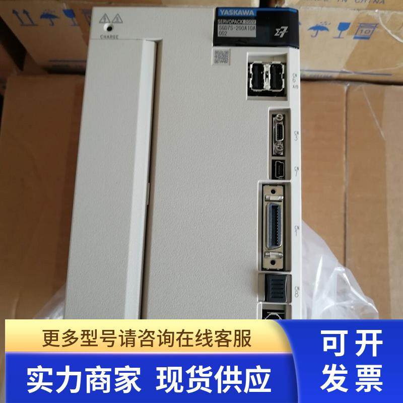 SGDA-02AP安川驱动器SGDA-04AP