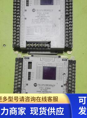 高 1791-IOBW PLC模块   实物拍摄     A