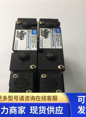 MAC 92B-ACA-000-DU-DFAP-0DM+PPC092B-AAA-0AGE-BGA-BE 询价