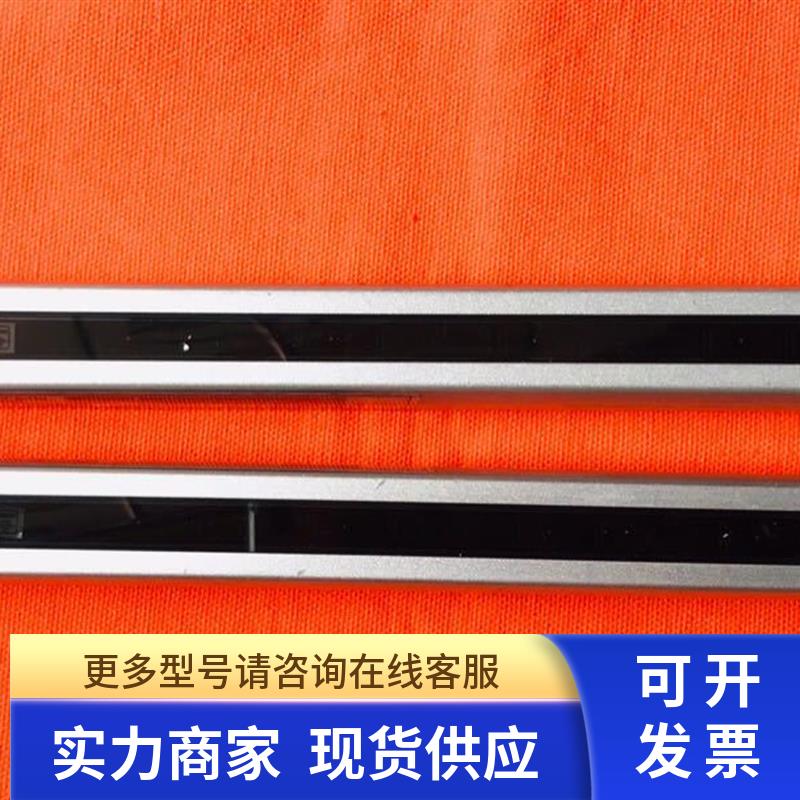 SENSORC光幕SEGS20-4006-LO-1-S,SEGE20-4006N实拍包好