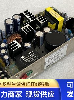 原装拆机 VOLGEN MRU50-DD 电源 5V+-12V