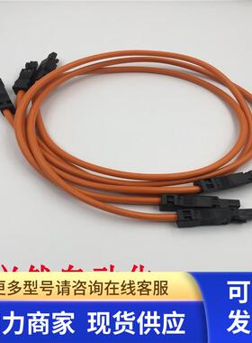 WAGO可编程控制线0891-0099/K000-0039 03108603204232110843询价