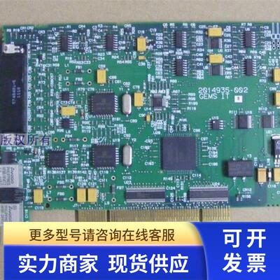 GE GEMS IT 2014935-002 (Cardio Lab)专业卡