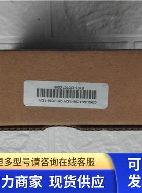 高 CX60-3A  议价 190902