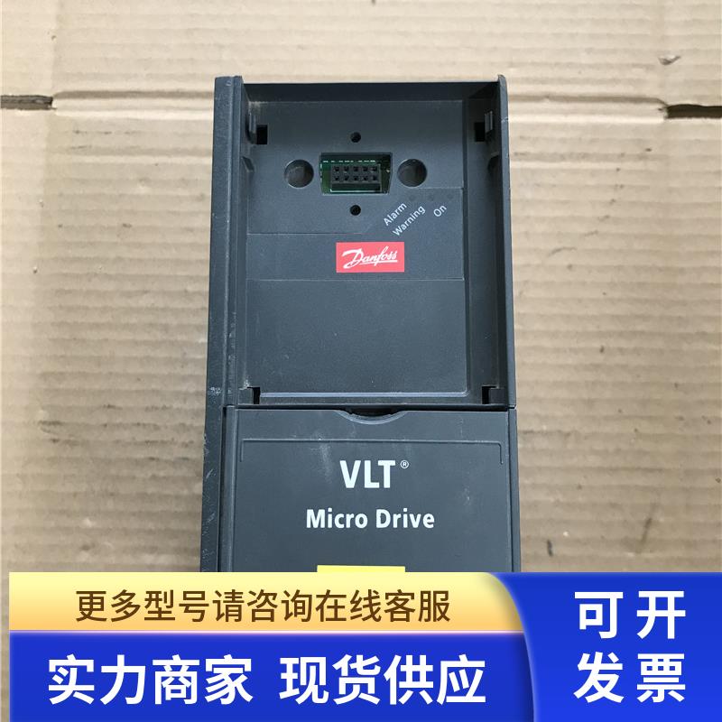 拆机丹佛斯变频器 FC-051P2K2T4E20H3BXCXXXSXXX 380V 2.2KW