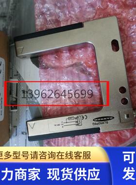 全新SLM50P6Q正品74978邦纳BANNER金属槽型光电传感 开关原装现货