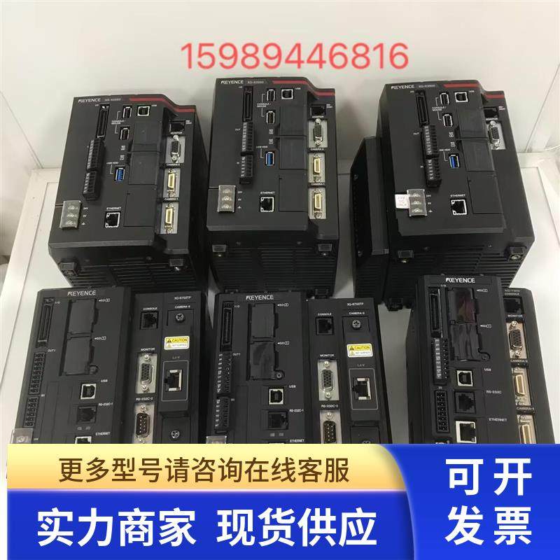 控制器XG-X2500/X2200/X2800/8702TP/8700TP/7500基恩士KEYENCE