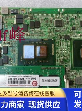 瑞传PCOM-B216VG-330E BIOS.PP02 嵌入式CPU模块ETX工控电脑主板