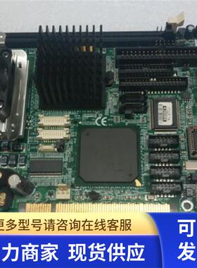 艾讯 SBC82810 REV.A2-RC 收藏在本店查产品更能找到