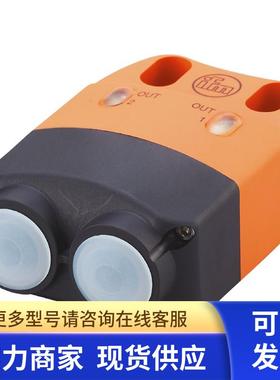 IFM 电感式接近开关 IN5409 INE3004DBPKG