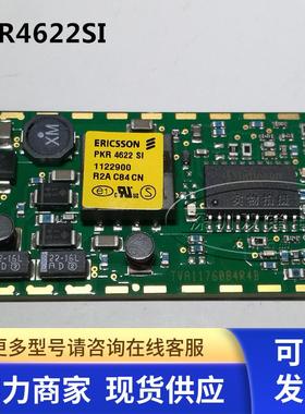 ERICSSO PKR4622SI  全新原装现货