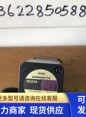日本东方电机ASM46AA-T10闭环步进电机 VEXTA 拆机 现货