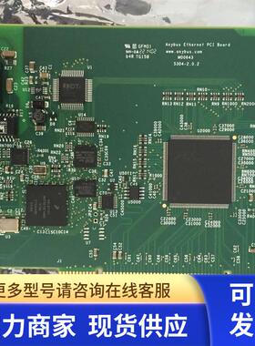 安全机器人元配件 AB-PCI-PRT-S 基板AB3609-C 全新原装A020557D